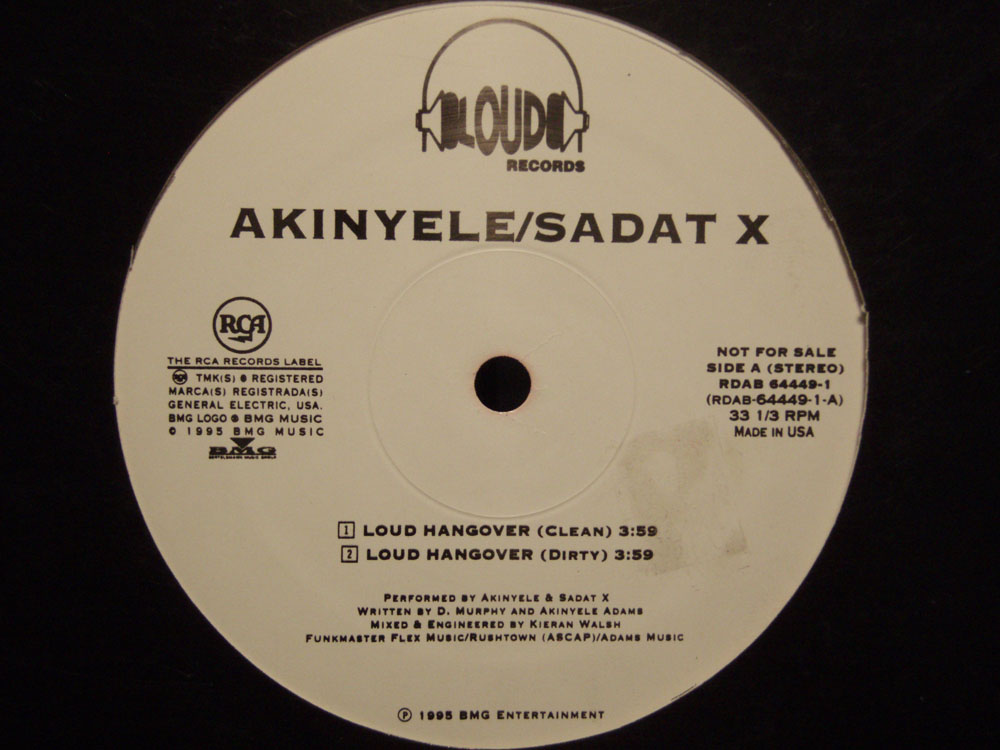 akinyele12.JPG