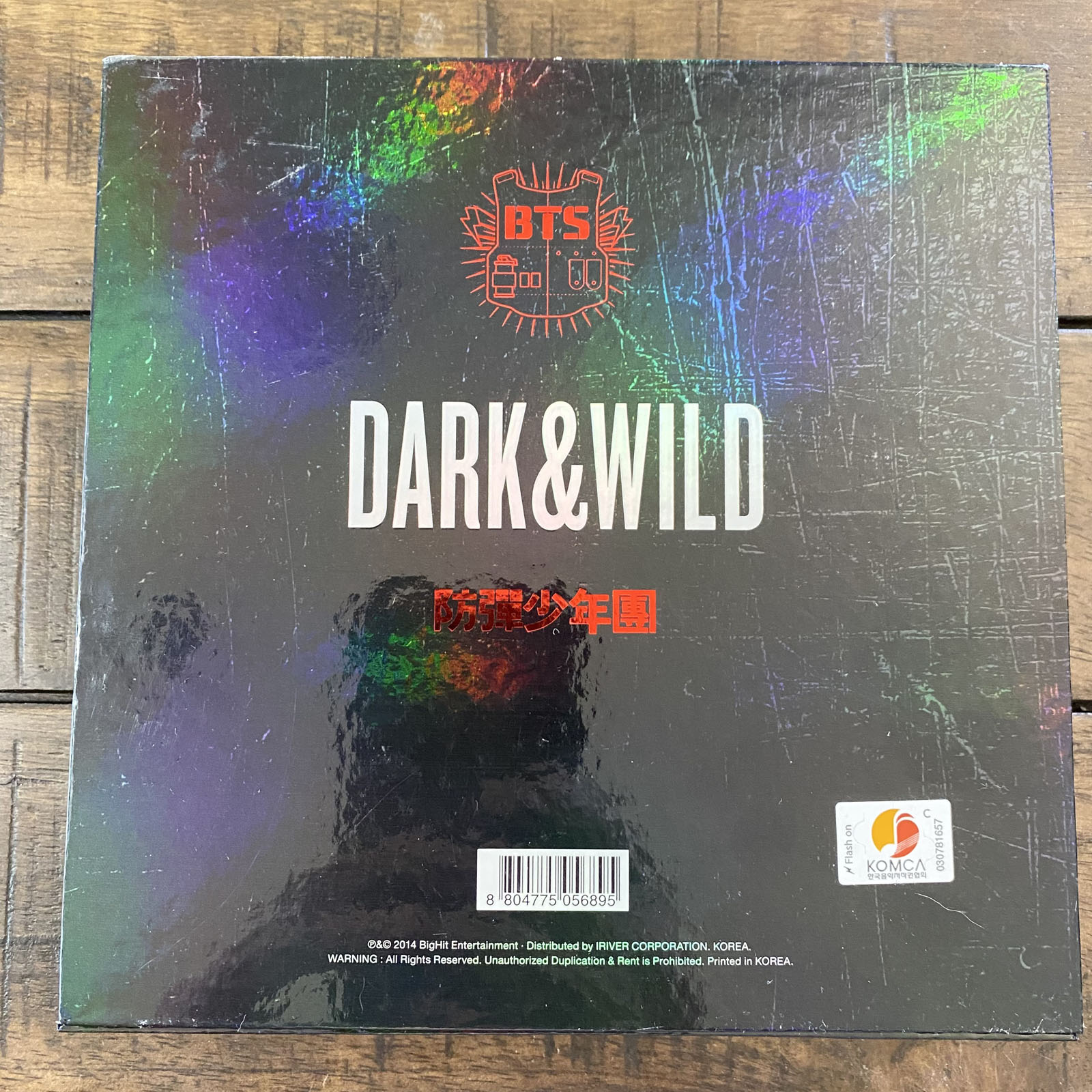 BTS - DARK & WILD (CD BOX SET) 2014!! RARE!! 100-PAGE