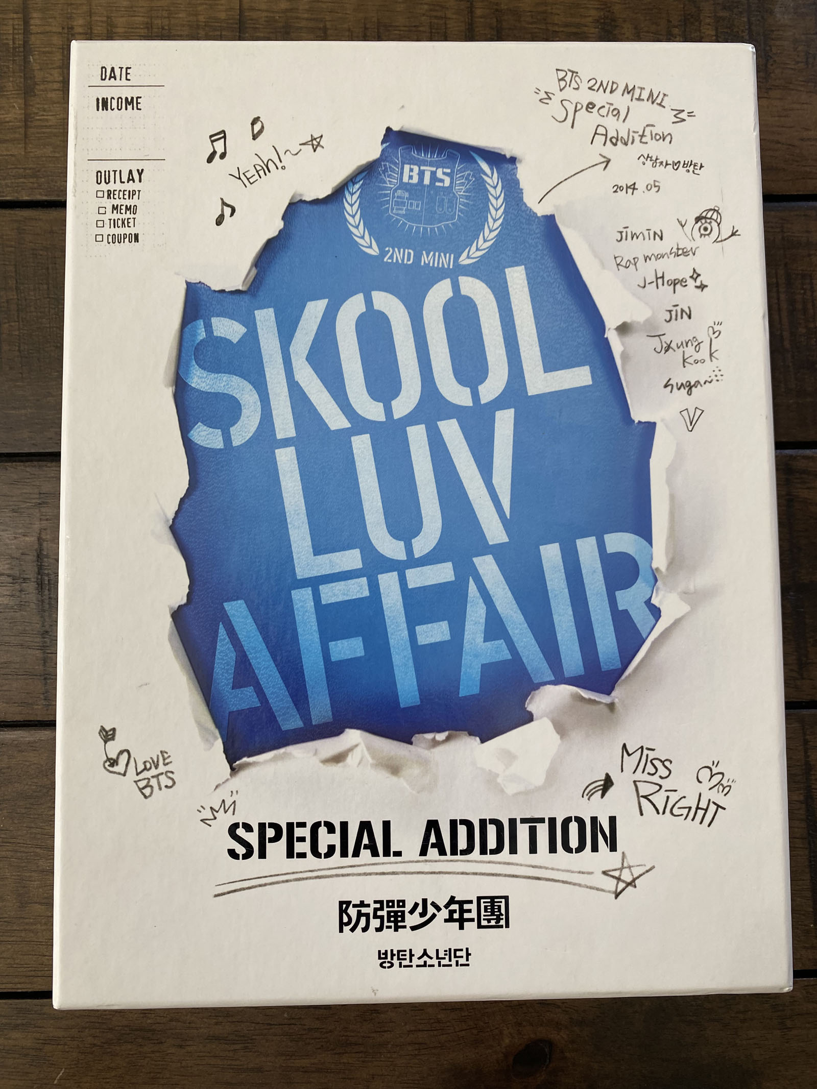 BTS - SKOOL LUV AFFAIR - SPECIAL ADDITION (CD + 2-DVD + PHOTOBOOK