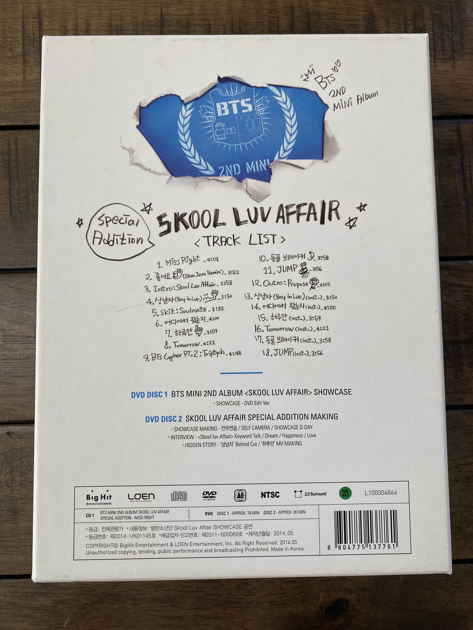 BTS - SKOOL LUV AFFAIR - SPECIAL ADDITION (CD + 2-DVD + PHOTOBOOK