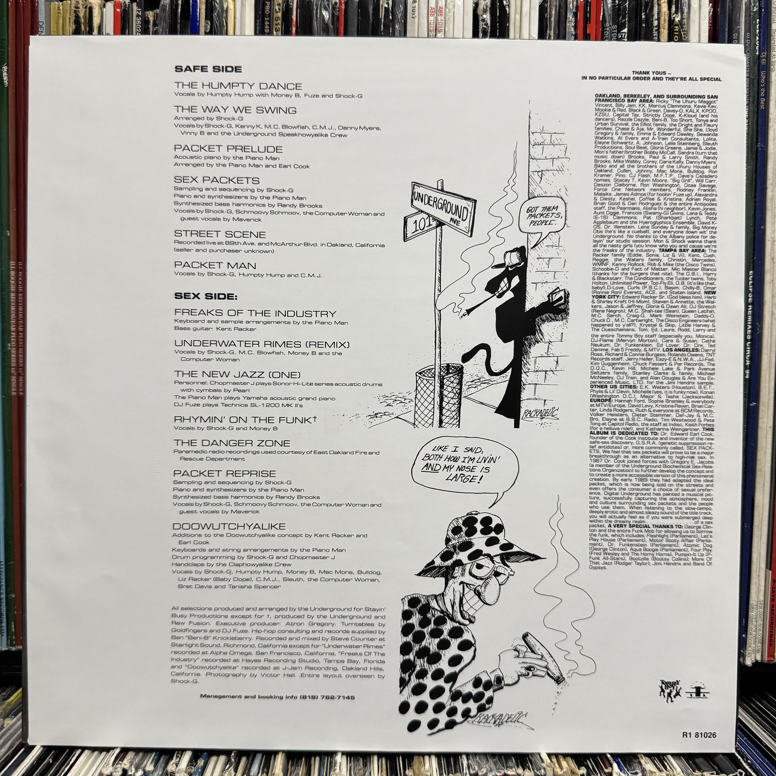 DIGITAL UNDERGROUND - SEX PACKETS (180g VINYL LP) 1990 / 2015