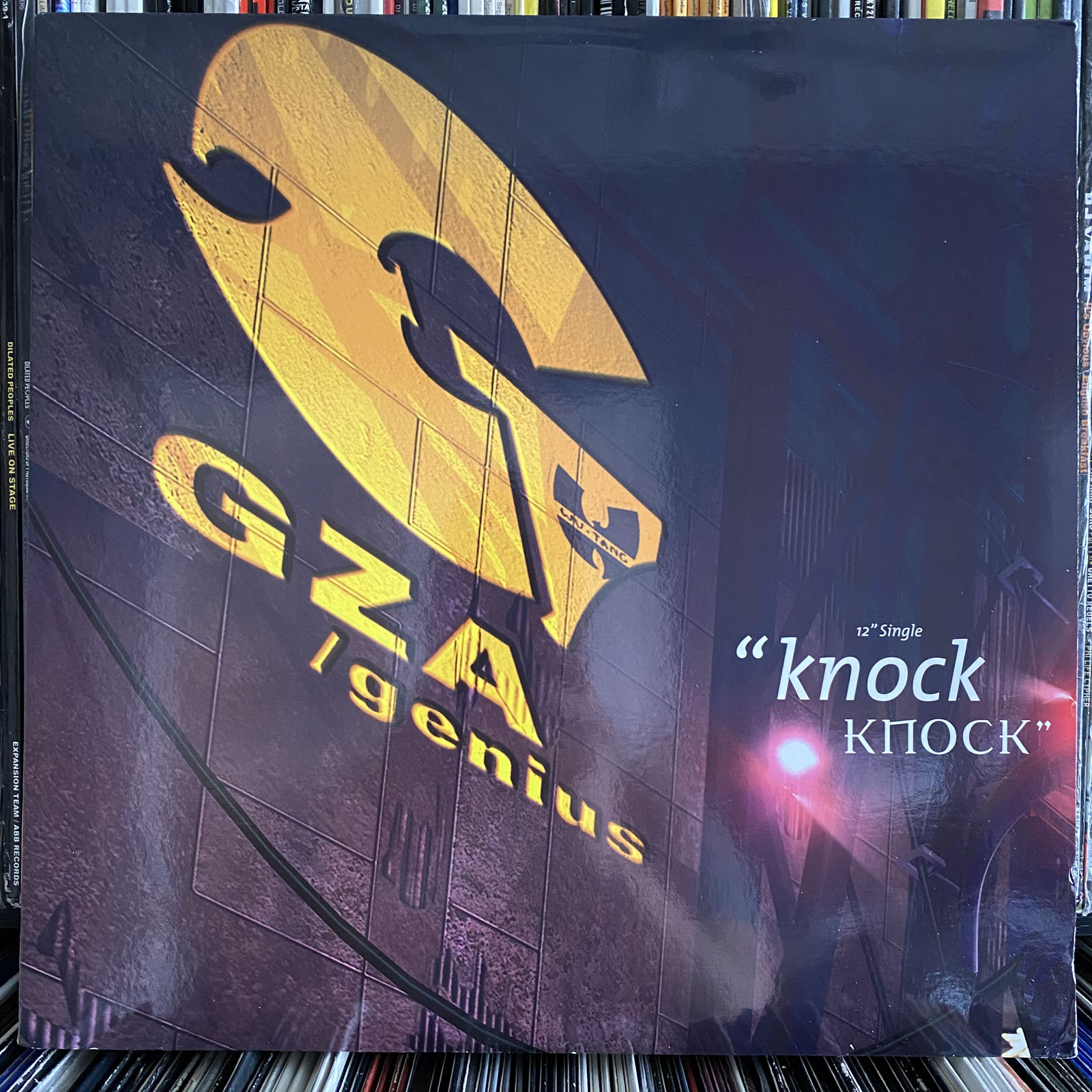 未開封 新品 シールド GENIUS GZA WU-TANG CLAN GZA / GENIUS - KNOCK KNOCK (12