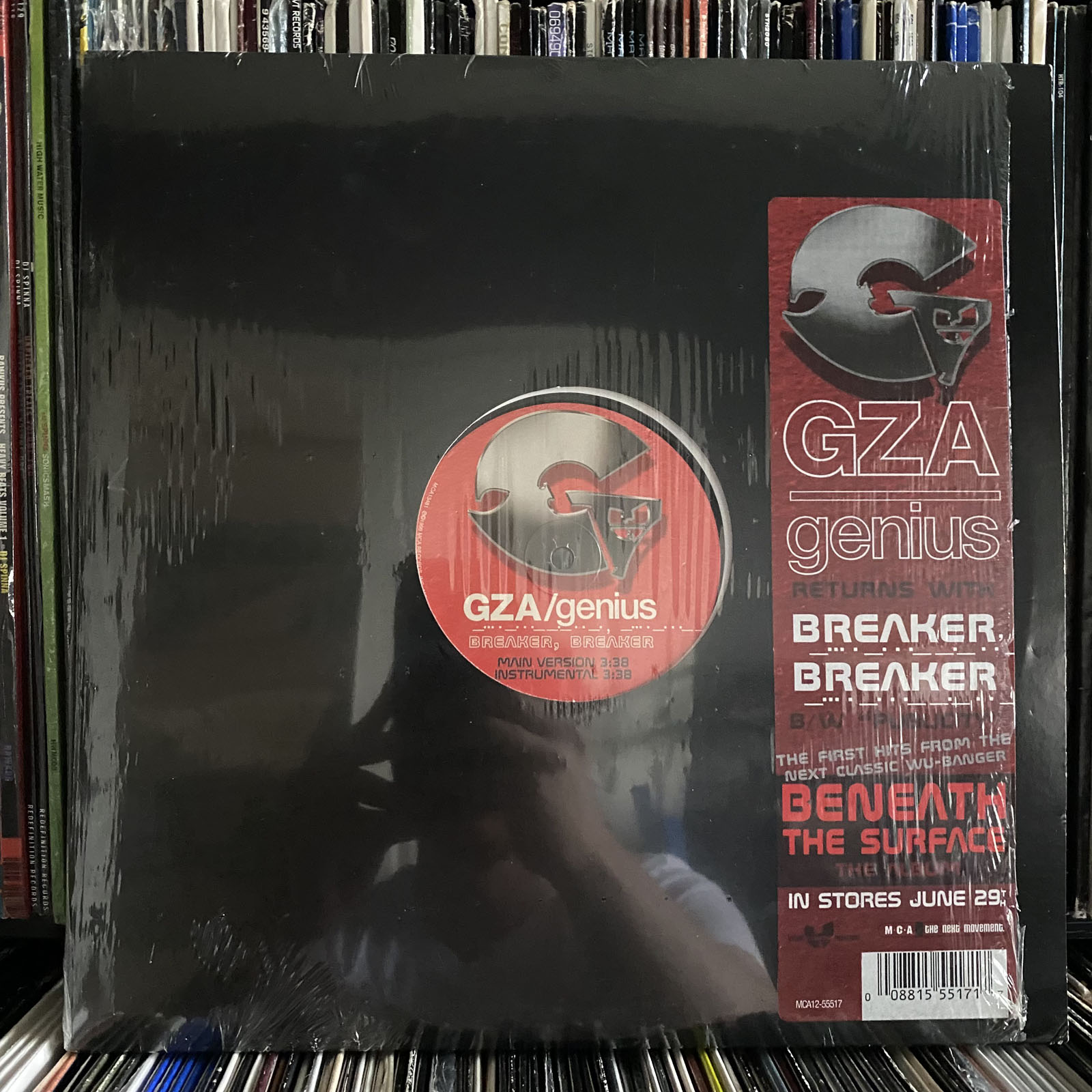 GZA / GENIUS - BREAKER, BREAKER (12