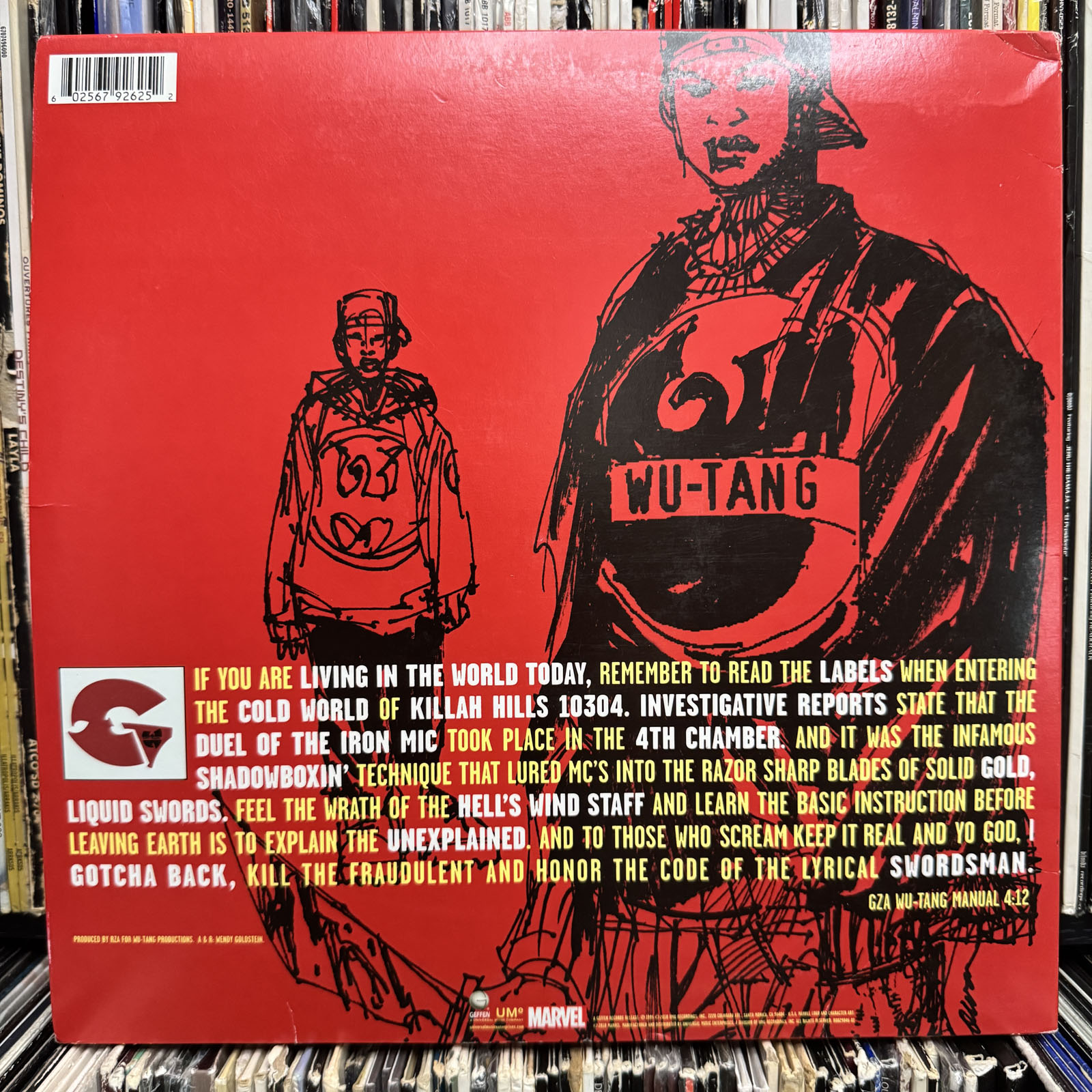 ESSENCE OF WATER インディー・ソウル G-RAP GZA / GENIUS - LIQUID SWORDS (MARVEL VINYL 2LP) 1995 / 2018 WU