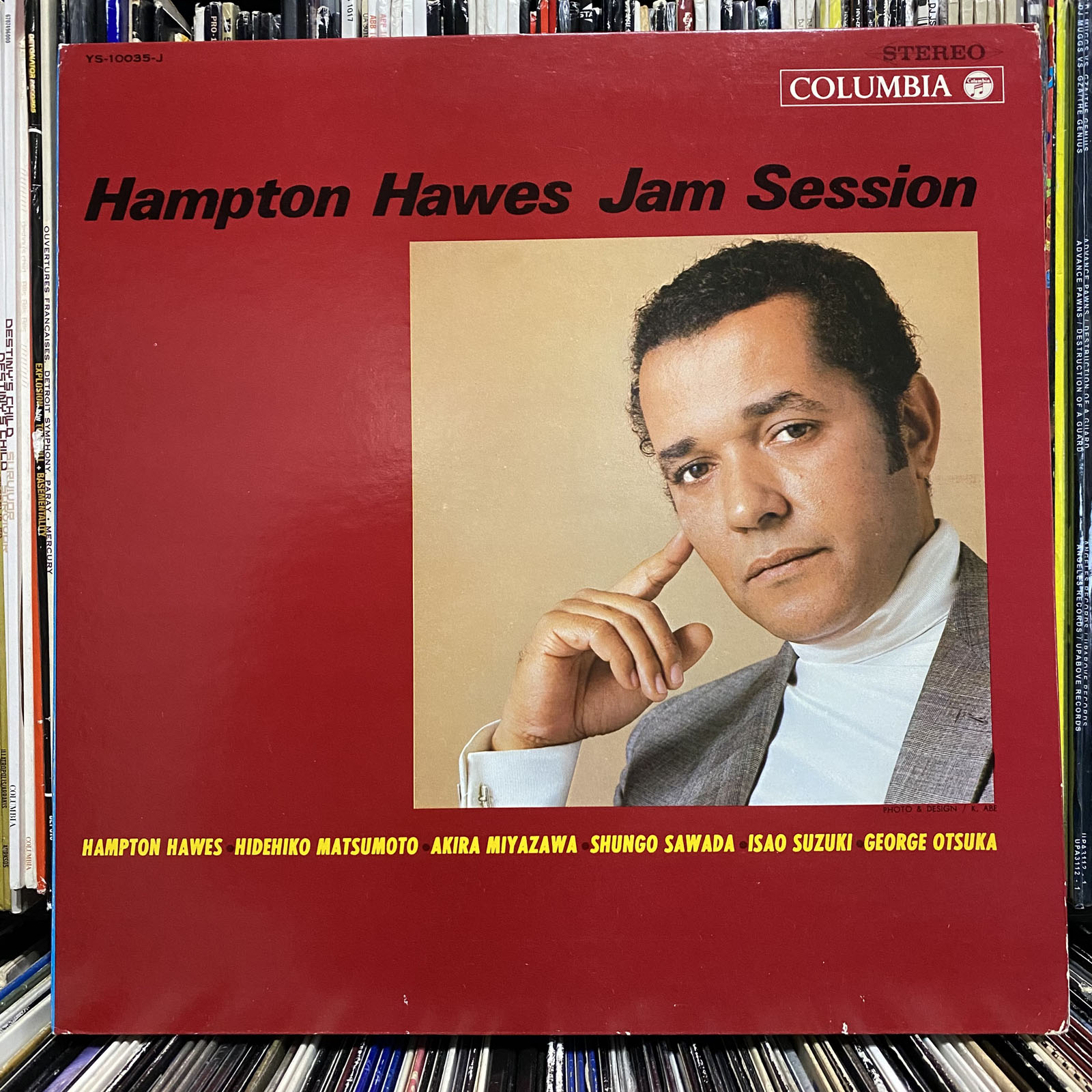 hamptonhawes01b.JPEG