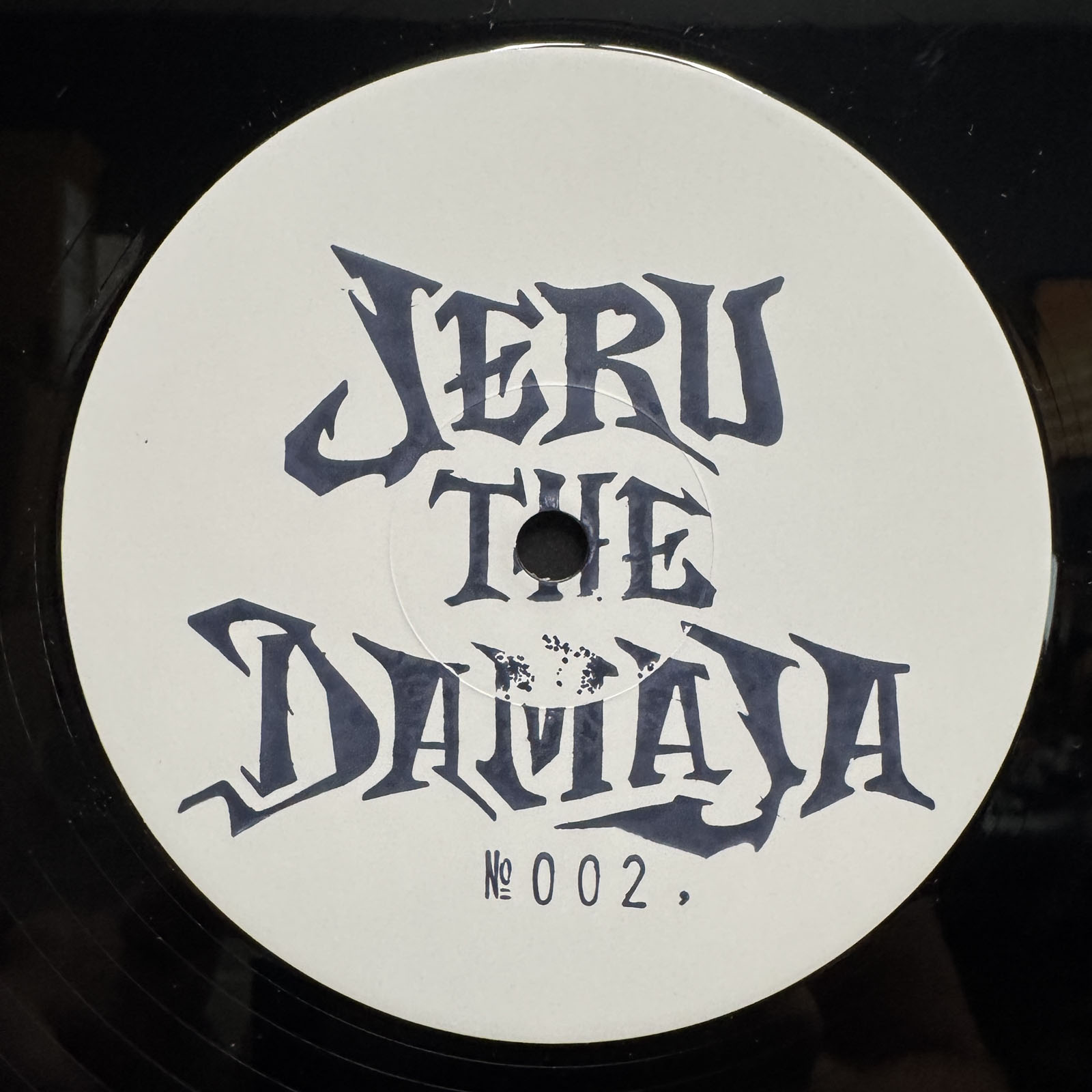 JERU THE DAMAJA - THE HAMMER INSTRUMENTALS (VINYL EP) 2016 RARE