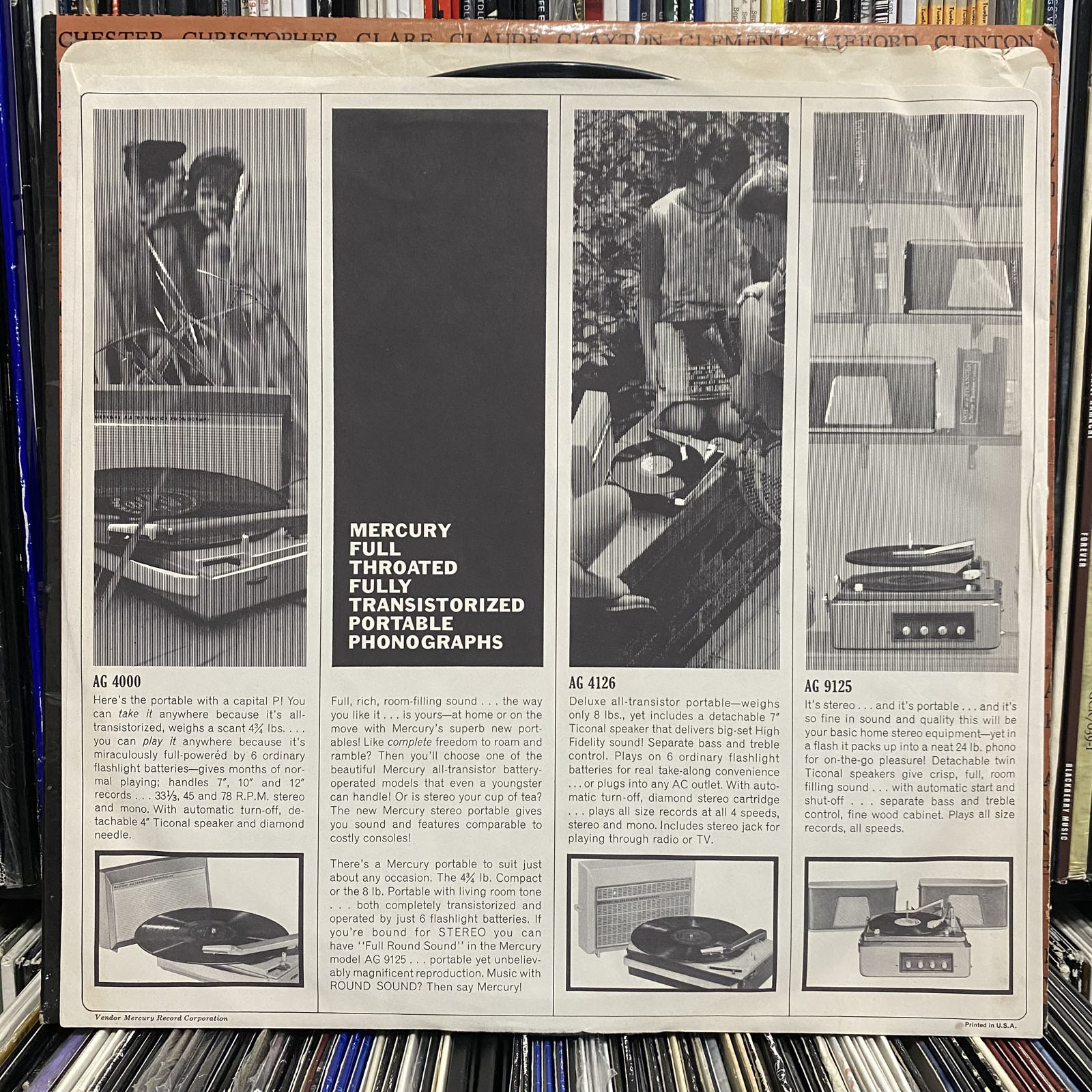 激レア U-Star Records More or Less レコード 激レア U-Star Records