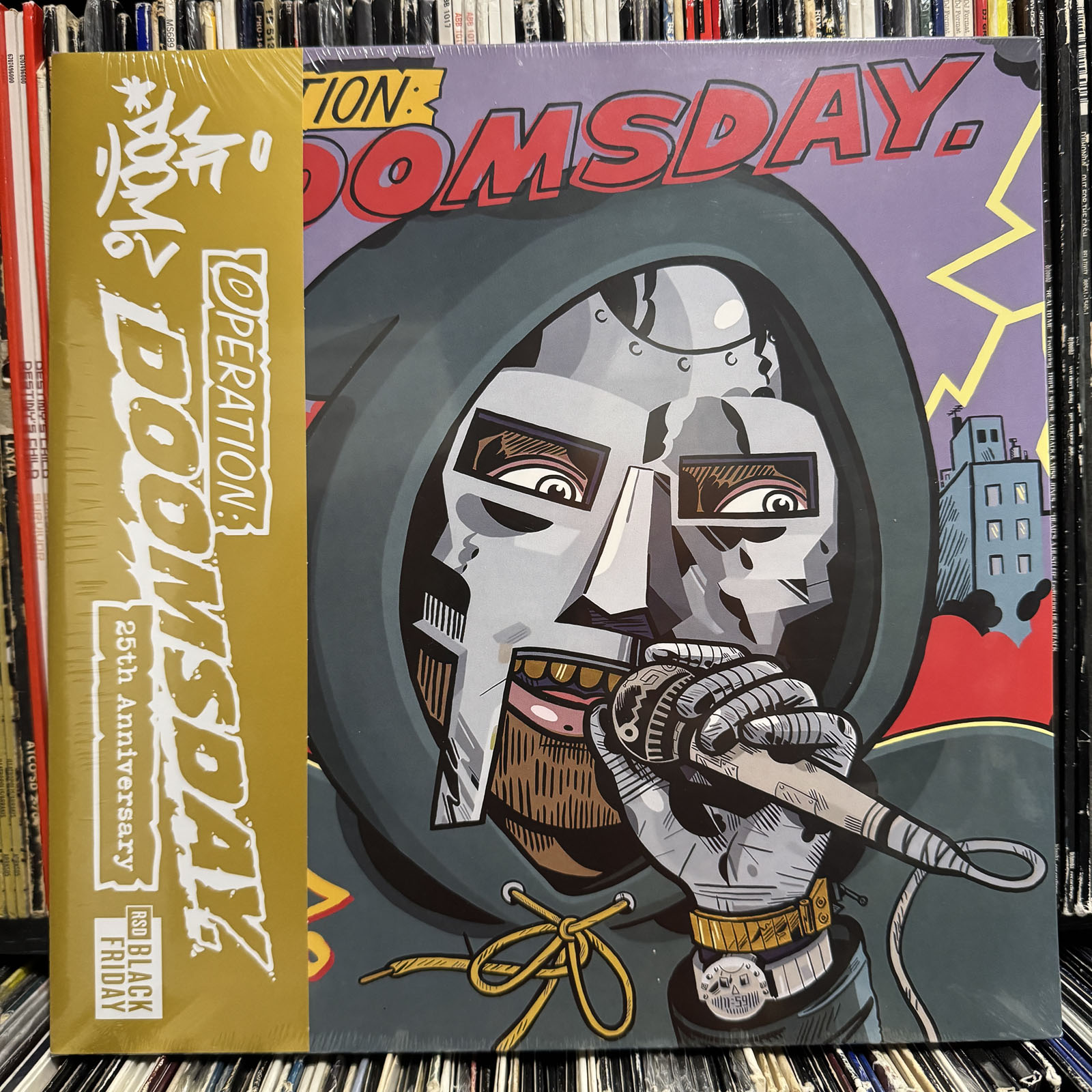 MF DOOM ポスター　激レア mfdoom08a.JPG