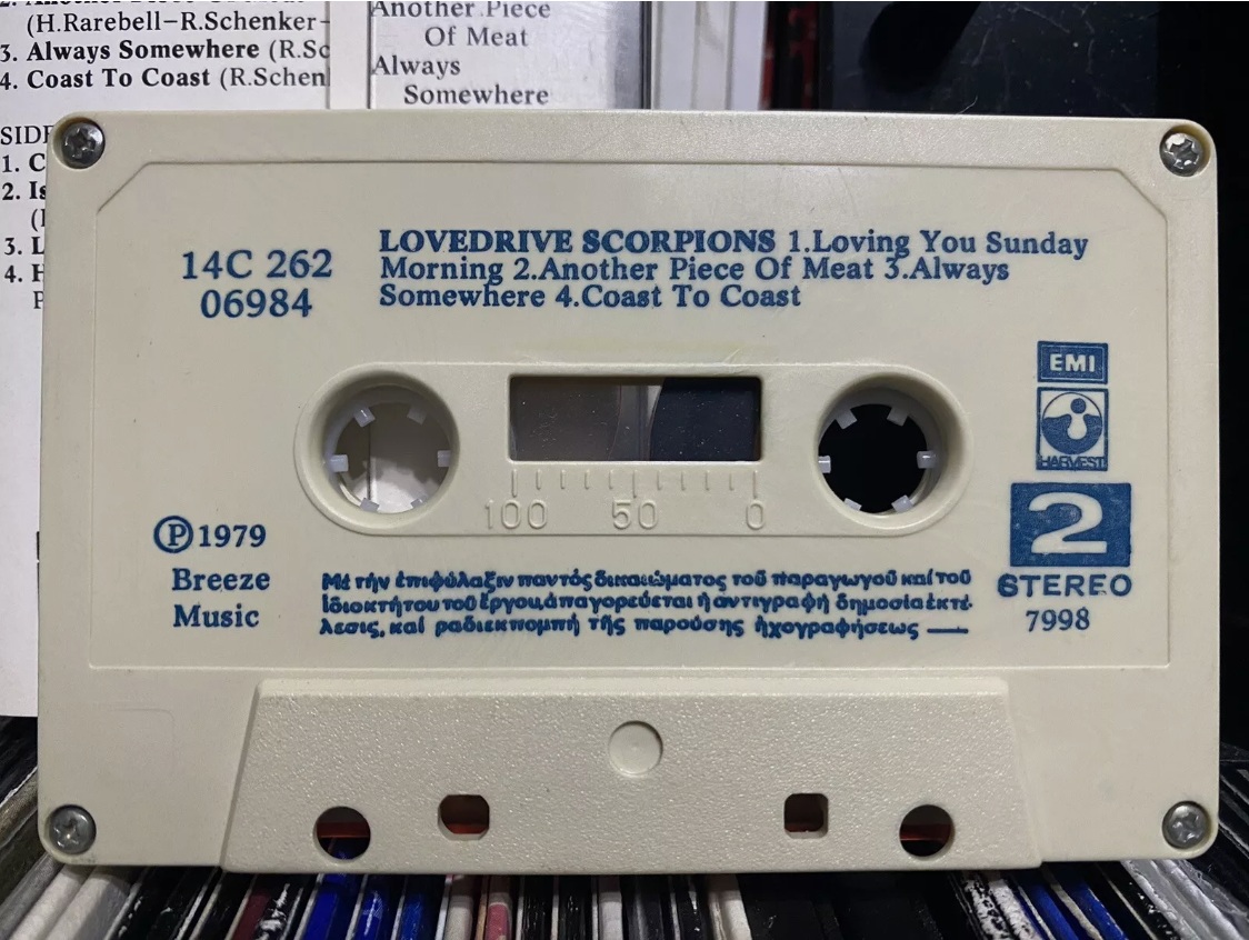 SCORPIONS - LOVEDRIVE (CASSETTE) 1979 RARE GREECE ALTERNATE COVER