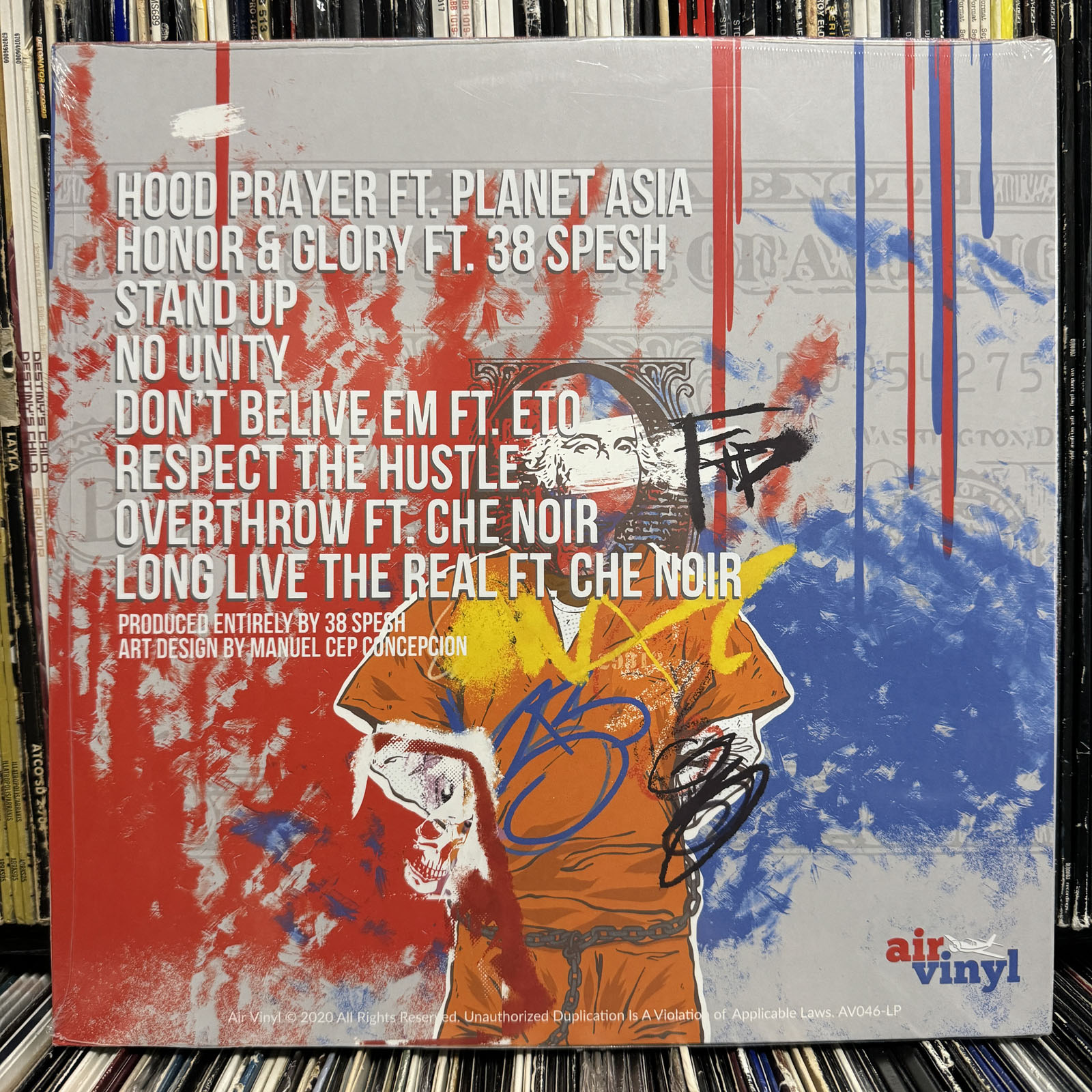 STREET JUSTICE x 38 SPESH - COMMUNITY SERVICE (VINYL LP