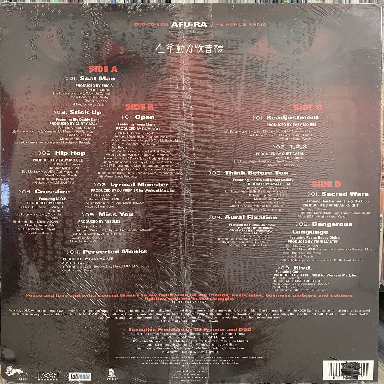 AFU-RA - LIFE FORCE RADIO (VINYL 2LP) 2002!! RARE!! DJ