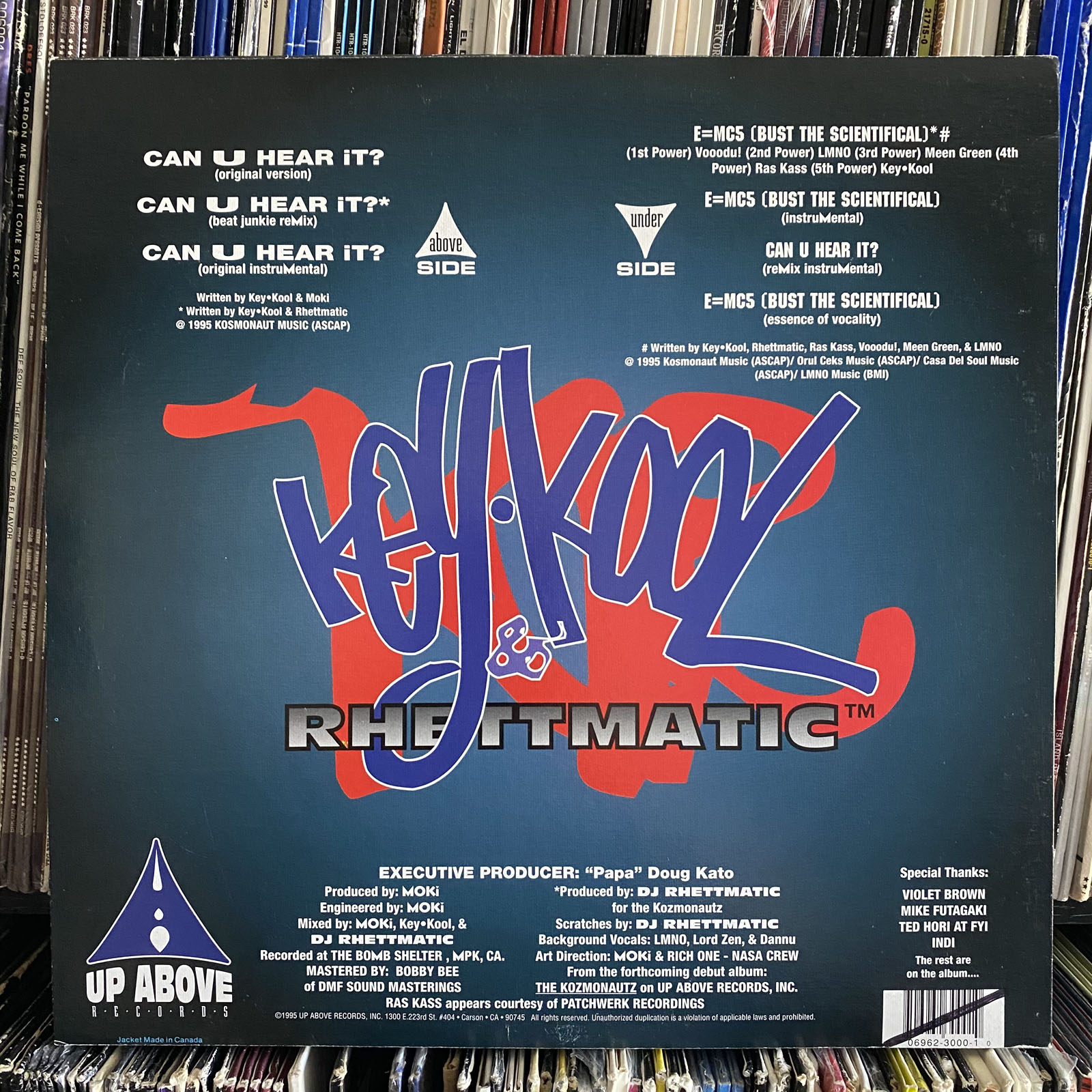 KEY KOOL - CAN U HEAR IT? / E=MC5 (12