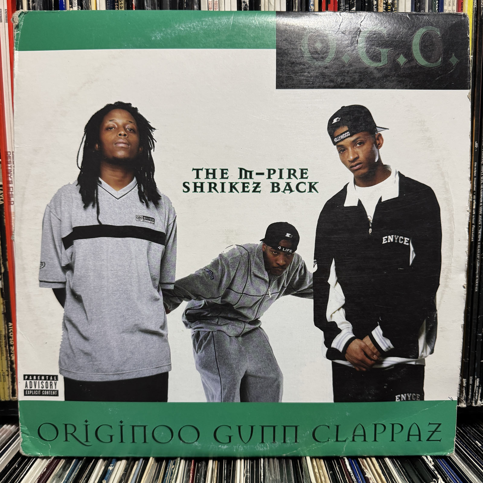 洋楽 G-RAP/SOUTHERN SAUCY U.G.K. Underground Kingz - The Southern Way Vinyl | Smoke On
