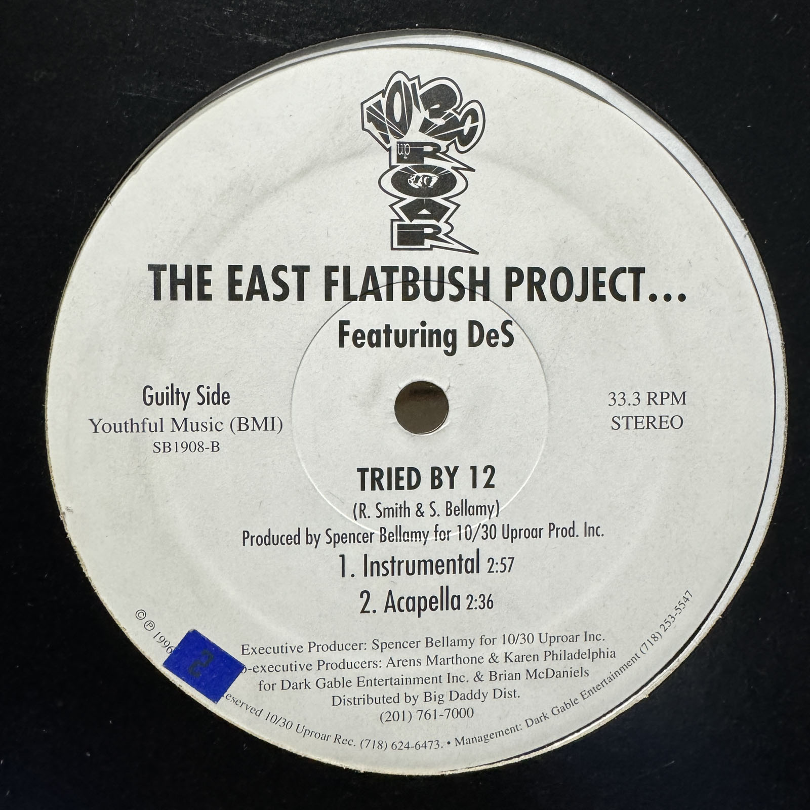 7” THE EAST FLATBUSH PROJECT… East Flatbush Project – A Madman's Dream 7