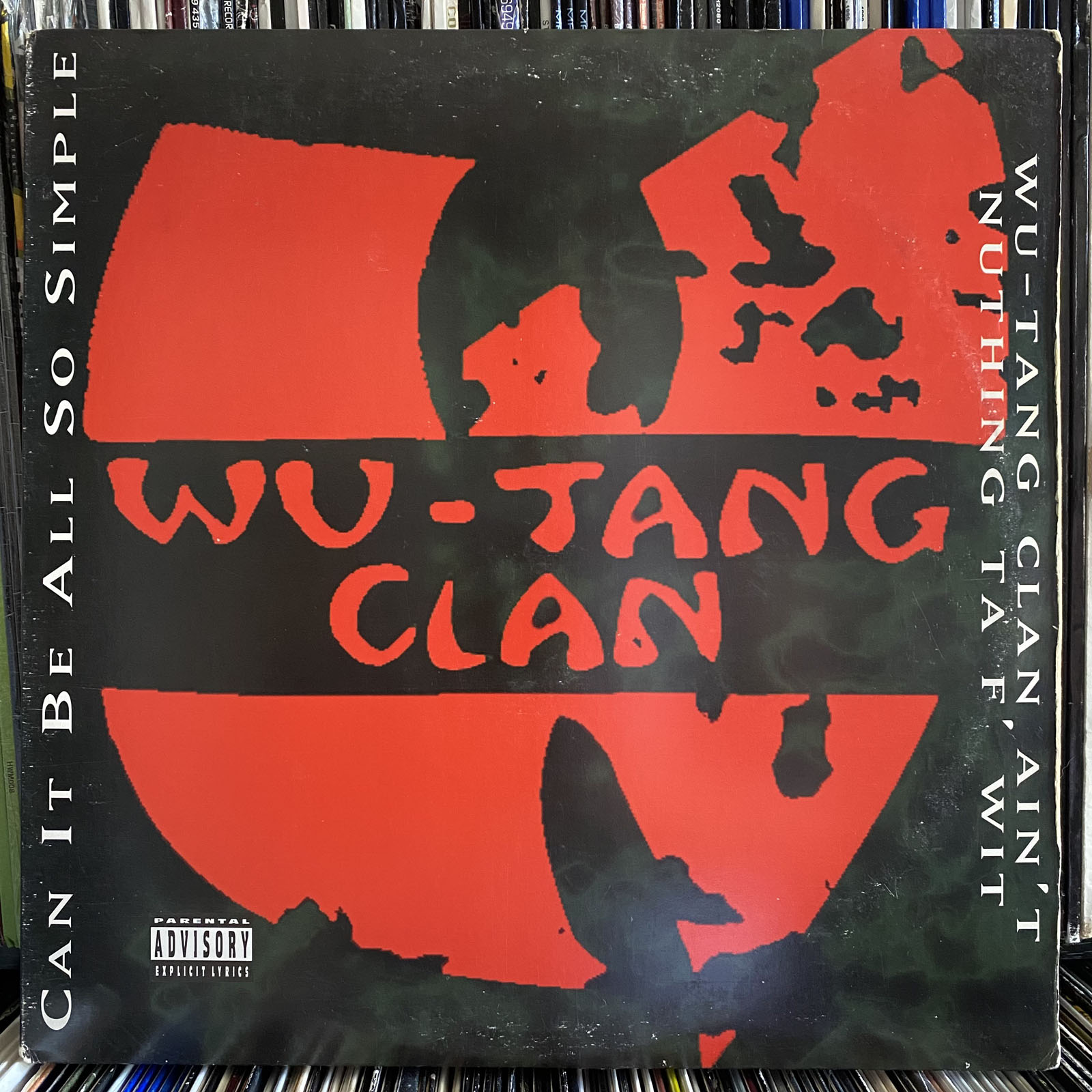 wu-tang3a.JPEG
