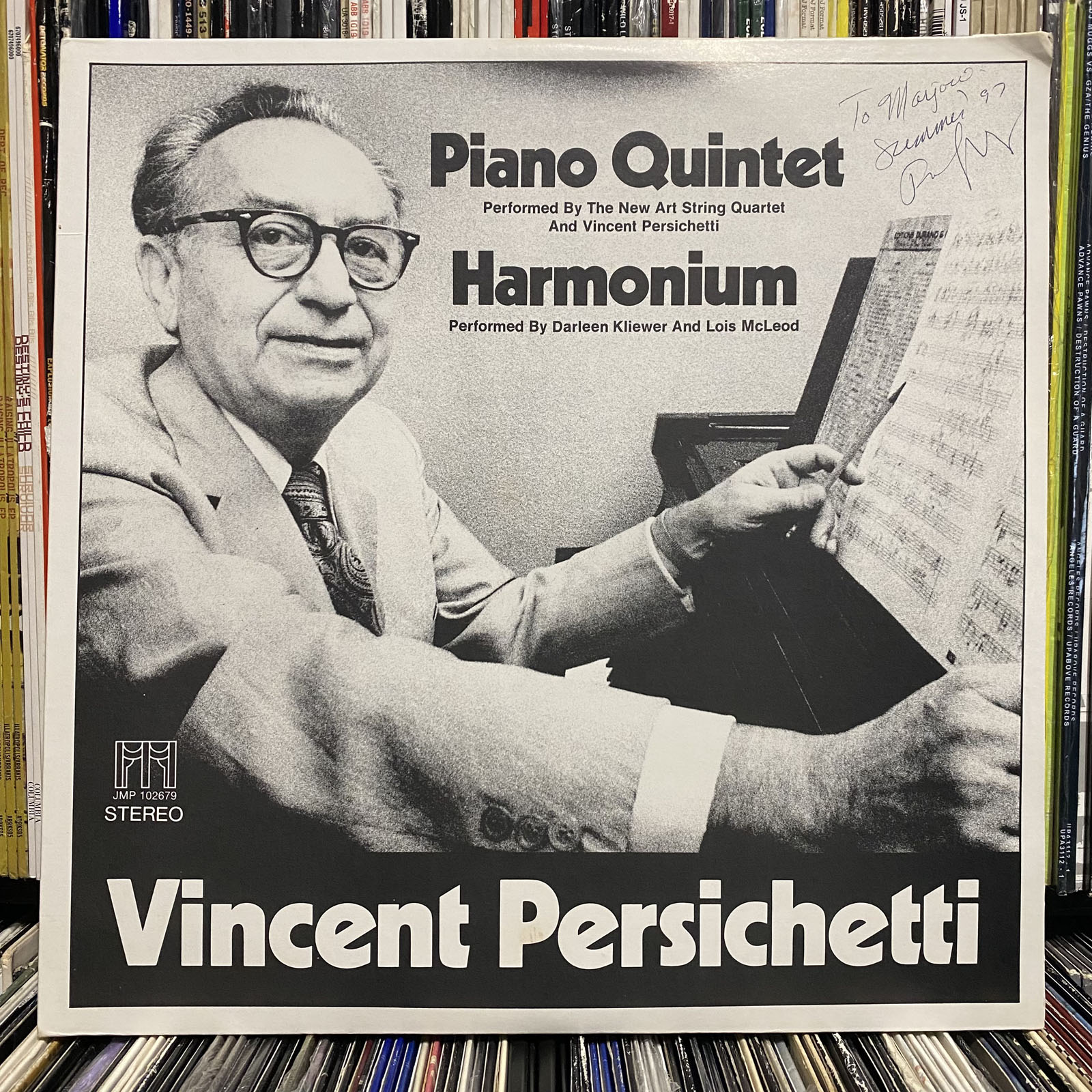 VINCENT PERSICHETTI - PIANO QUINTET / HARMONIUM (VINYL 2LP) 1979